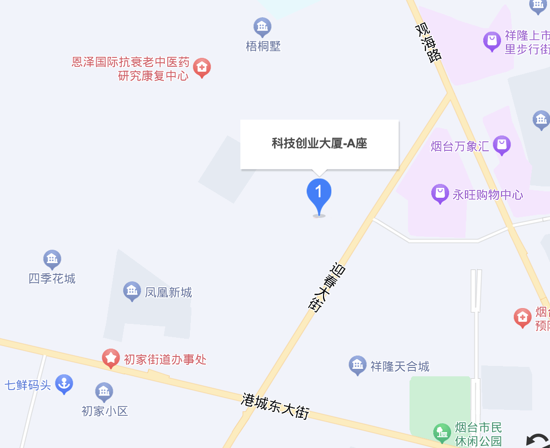 联系我们